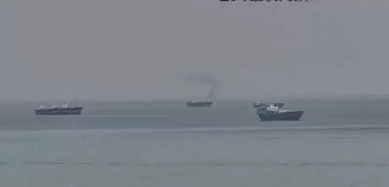 3.23 霍尔木兹海峡.jfif