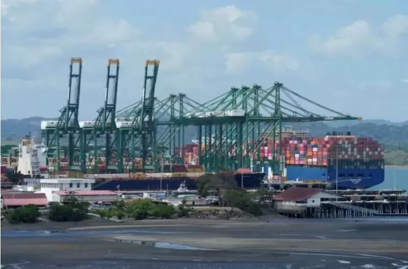 3.24 巴拿马港口事件.jpg