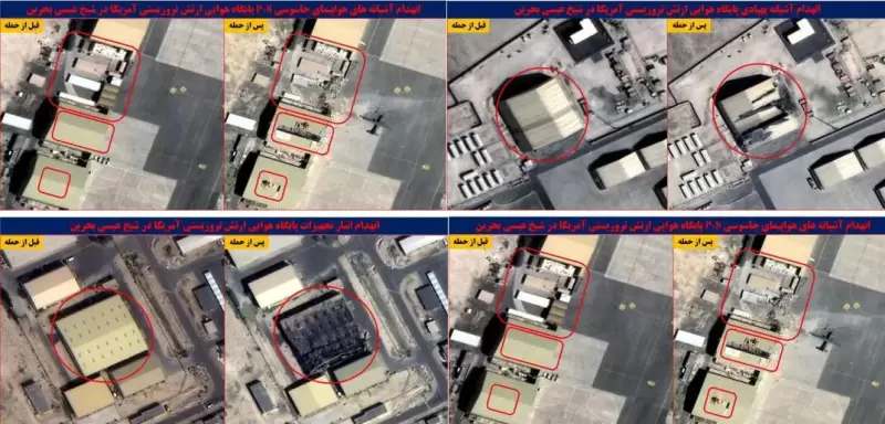 3.30 伊朗打击MQ-9型无人机.jpg