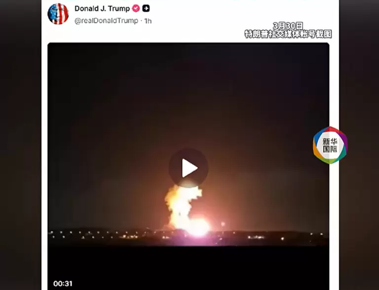 3.31 美用钻地弹.png