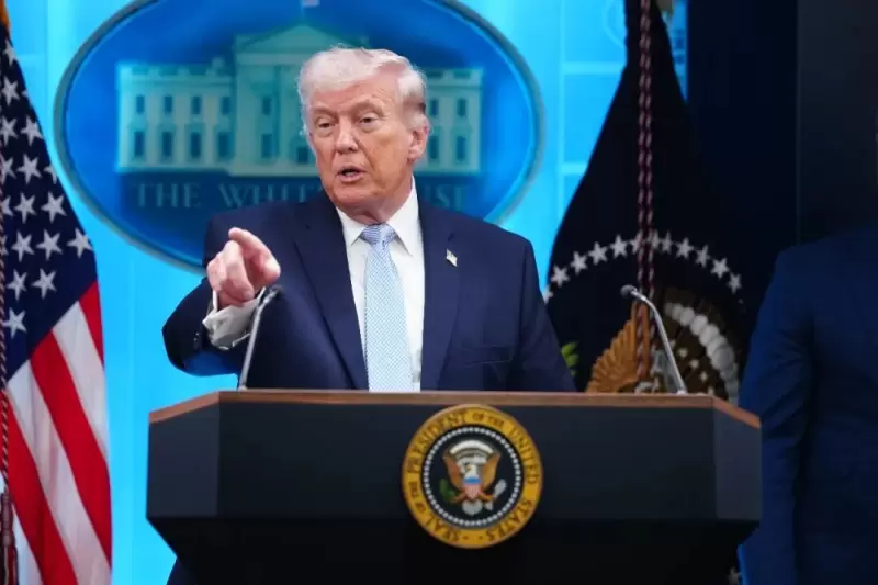 4.13 特朗普发言.jfif