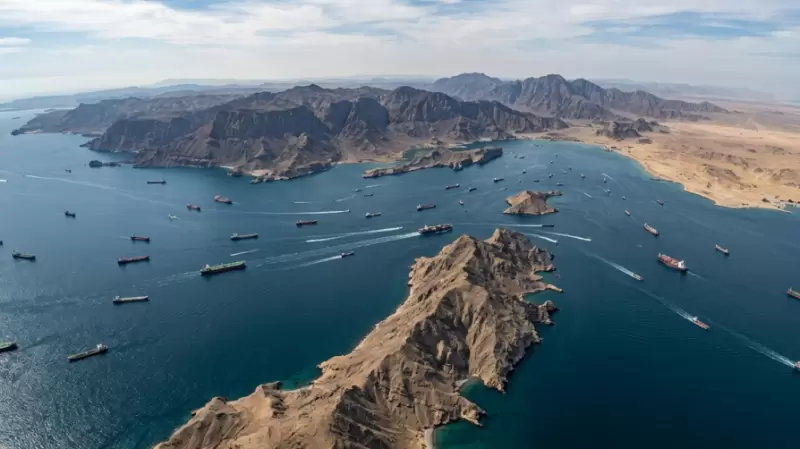 霍尔木兹海峡 新闻图.png