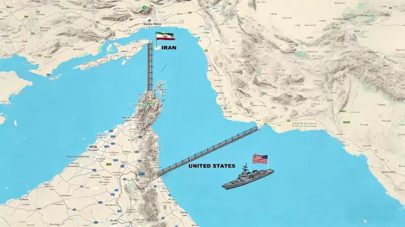 霍尔木兹海峡 封锁图 横版 亮色.jpg