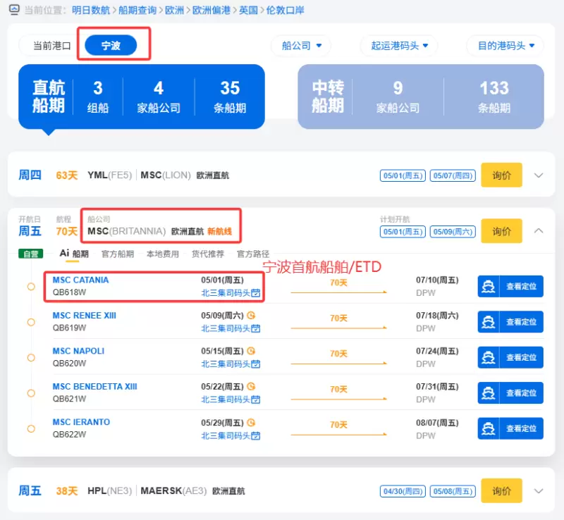 4.28 MSC-BRITANNIA.png