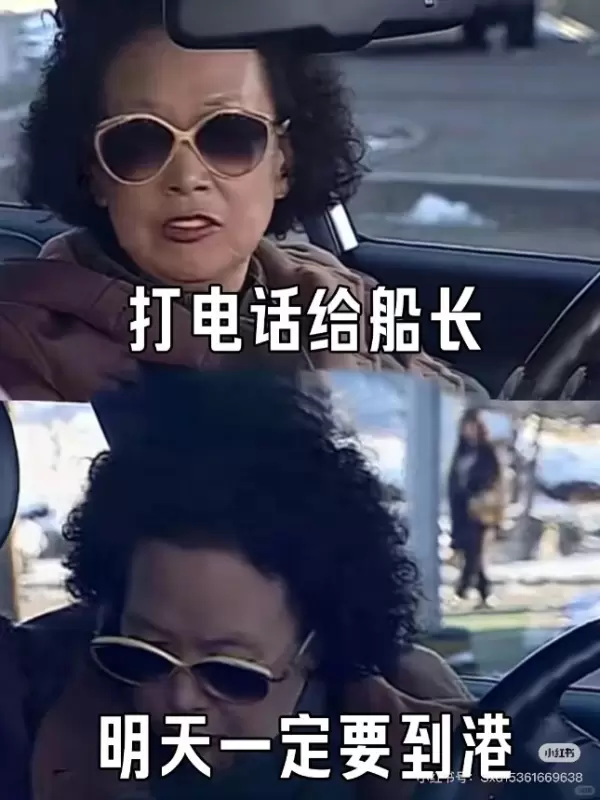 5.20 货代.jpg
