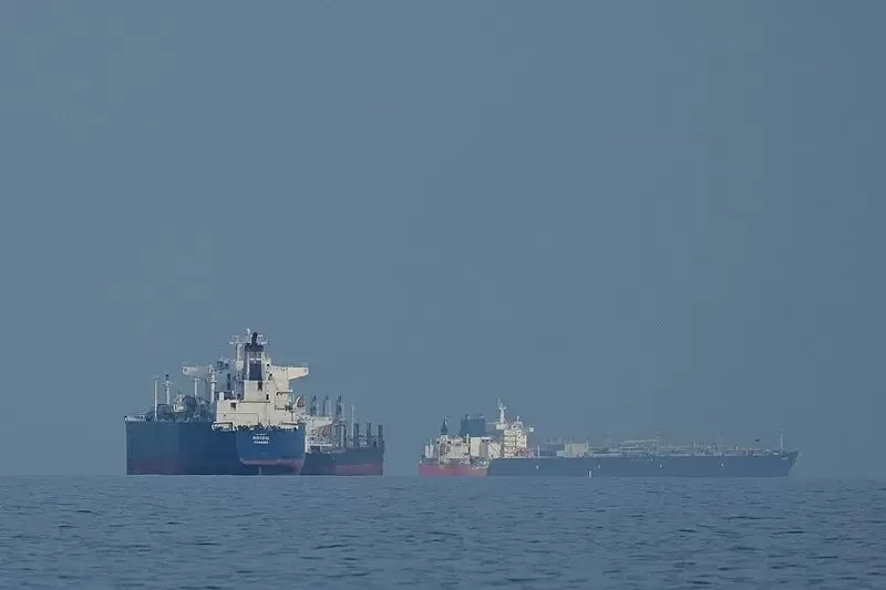4.18 霍尔木兹海峡.jfif