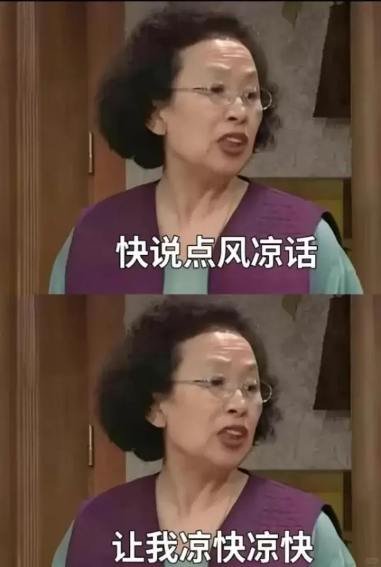 5.26 搞笑文案.jpg