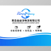 专业COSCO-东南亚-欧地-中东-非洲-王子一