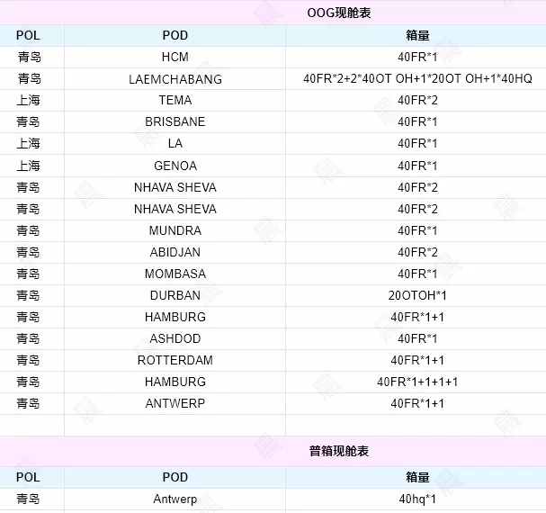 8103f43c-536e-4ec3-a7b1-70f7c2ff9bac.png