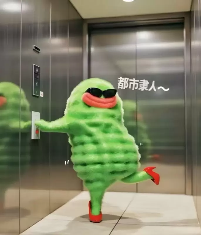 都市隶人.jpg