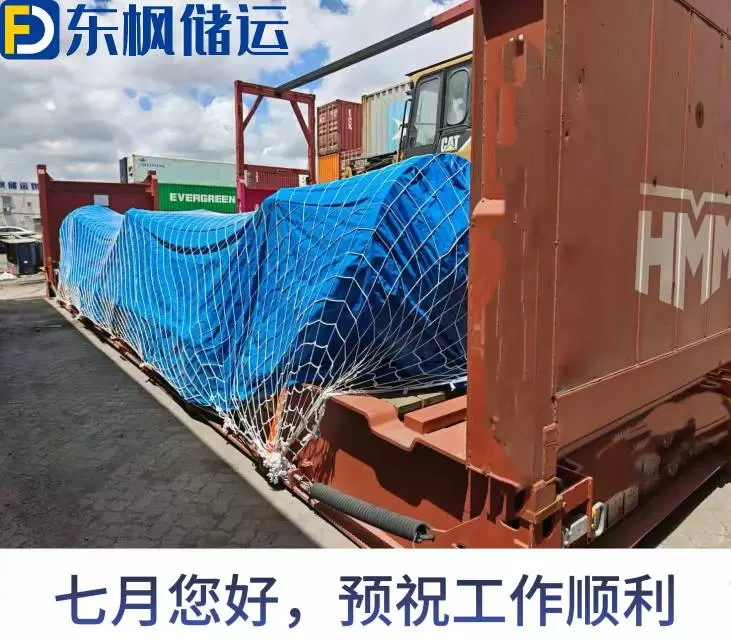 tmp_bde563d8ffcabac7c1b90140a9a89619eab3e18bc52c31cf.jpg
