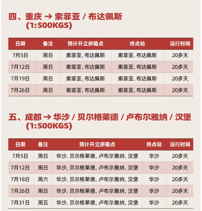 tmp_bf1aedcd539c8e91abe8799f79f052865563a2f02098447b.jpg
