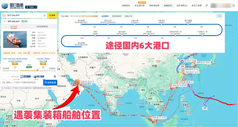 微信图片_20260714111948_33_661.jpg