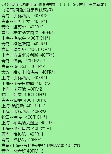 b3e0fef4-90fb-4635-ad2d-818d65de2948.png