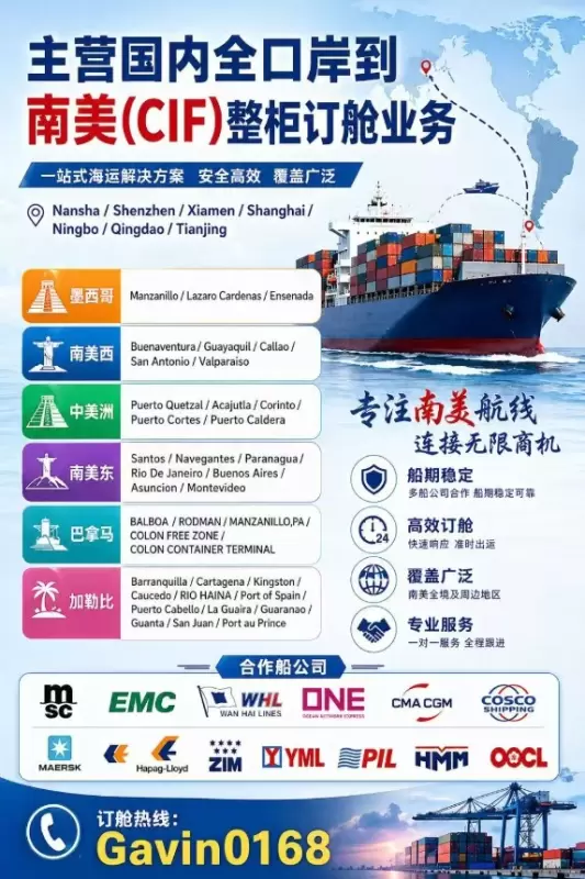 推广图片.jpg