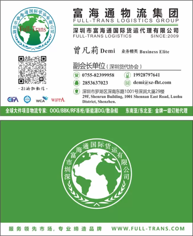 名片.jpg