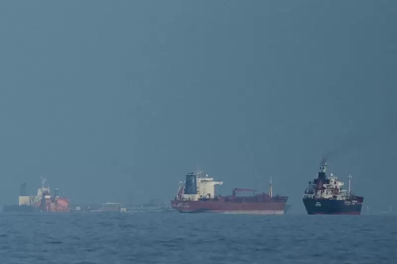 4.15 hormuz.jfif