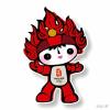 中南美Ready