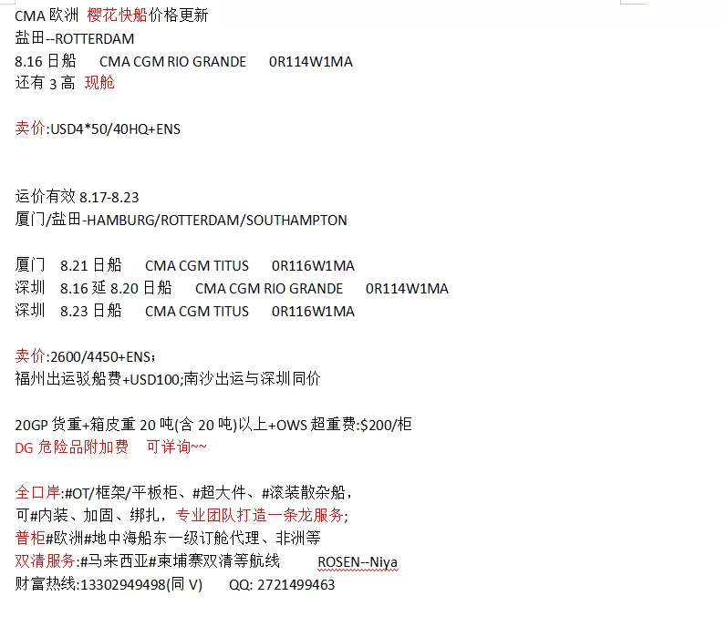 7ec002c42e71d1569d01dec917d52bc4.png