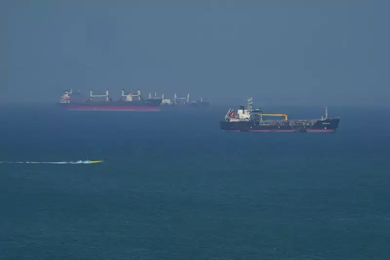 5.4 霍尔木兹海峡.webp