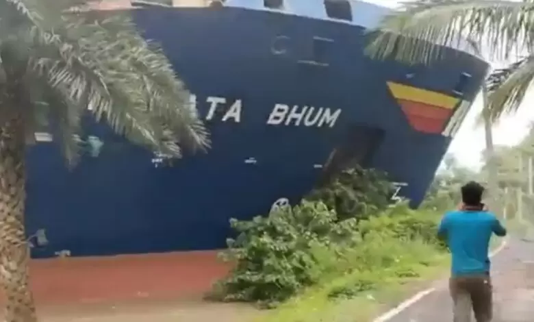 Nawata-Bhum-X.com_-780x470.jpg