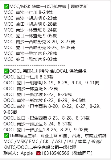 tmp_694ff6edff1ff044d709afae8f00f44a5a23129d14f8543f.jpg