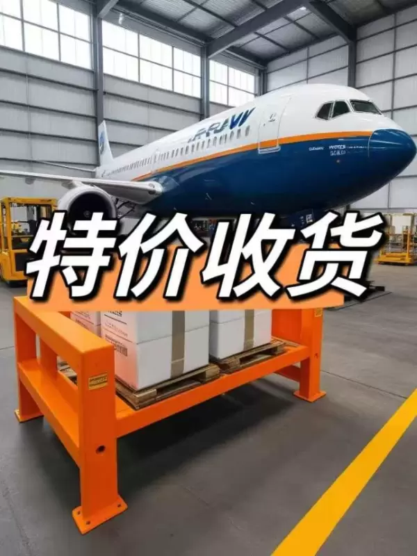 微信图片_2025-10-15_150232_087.jpg