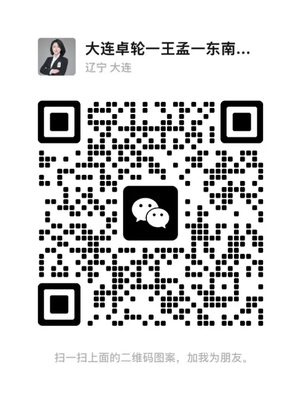 微信图片_20251204132150_155_114.jpg