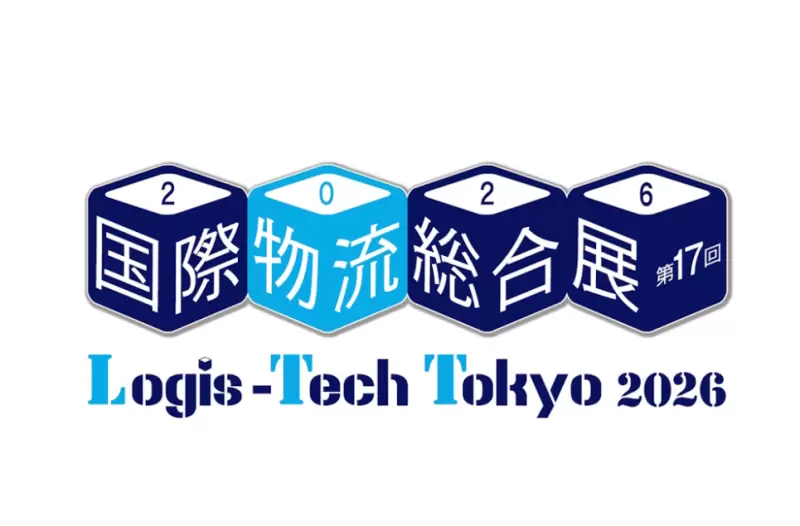 8.21 日本东京展.png
