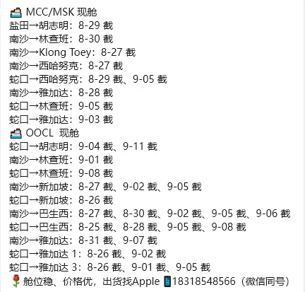tmp_99890bdc0a3066ef6a38fe234884a997b3f63c71ff600ed3.jpg