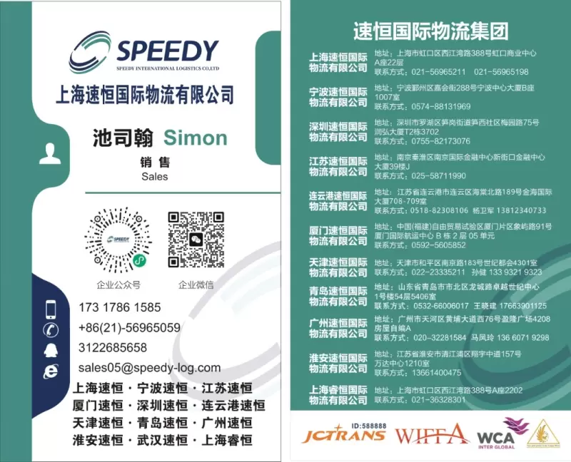 名片.jpg