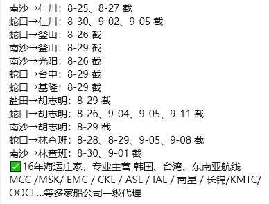 tmp_934414b898e7ad97b4e457738ea71fb9b64ceb4852f26093.jpg