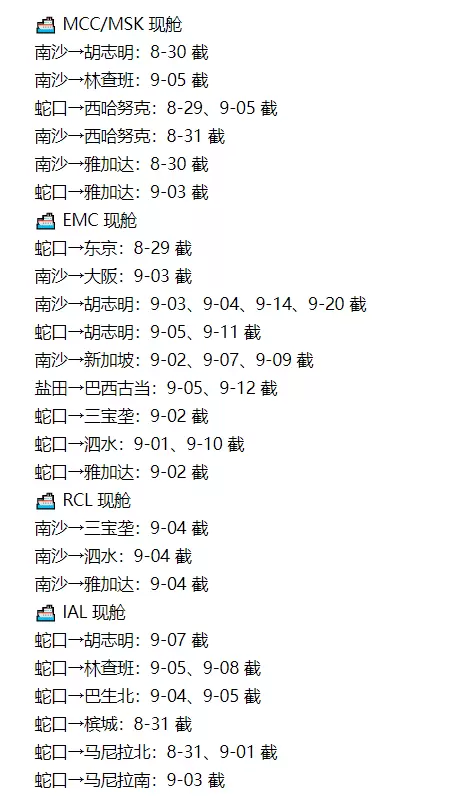 tmp_a5f48550d25bdcad2189d62416694e3da9fe11d7ac5cbf2f.jpg
