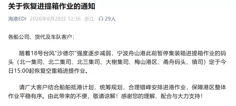 321.png