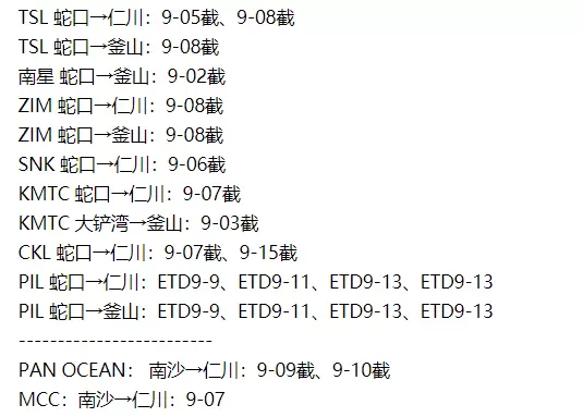 tmp_8aae084e8dd47d3d064b2a7ecb25f8eac318b92b01409579.jpg