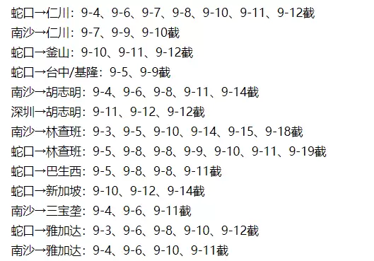 tmp_89a5e696a60ae17f728f112b6e77971cfa9fee4de3002303.jpg