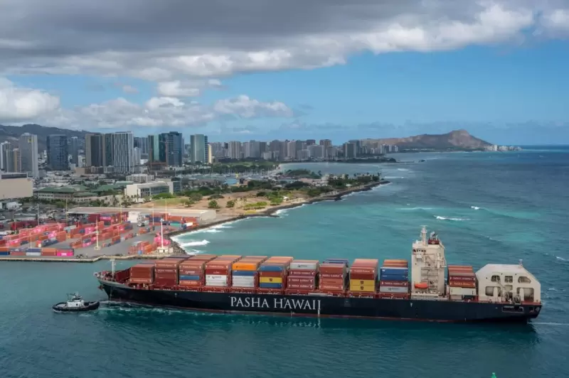 MV-George-III-HNL-arrival-1536x1022.jpg