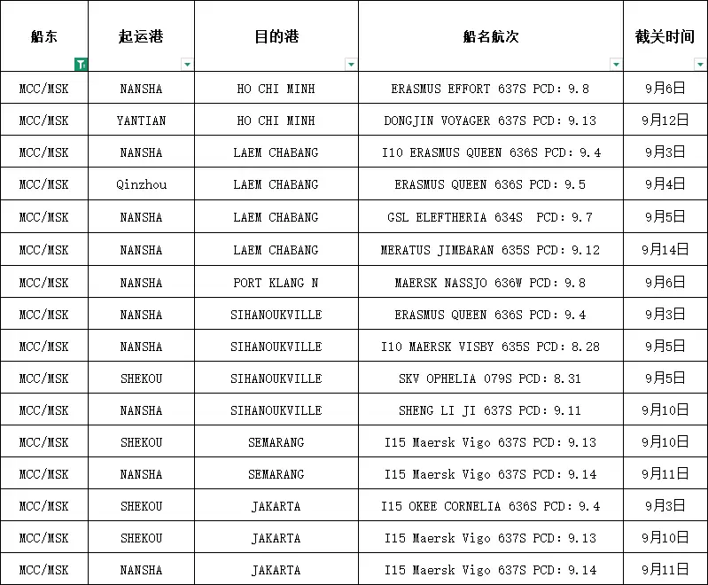 tmp_5e309a6e19a7bc21666158a694358e59872acfe791a88472.jpg