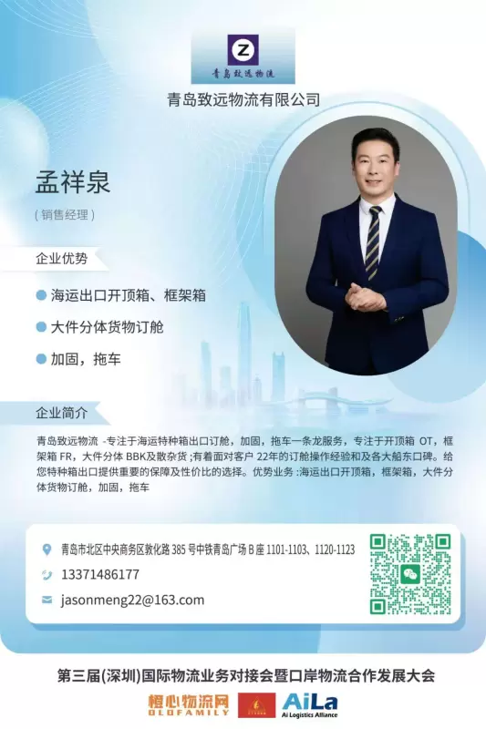 微信图片_20260516223619.jpg