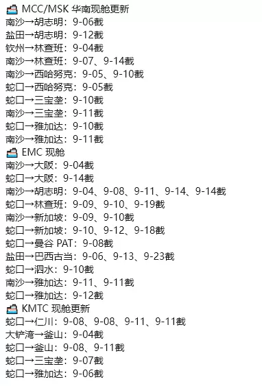 tmp_ba1363ba6f18b21f0eafb027af715da628f7bec3de7d67f7.jpg
