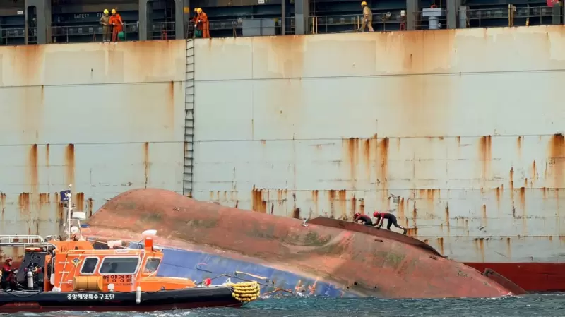 Korean-tugboat-capsized-Busan-Coast-Guard-via-AP.jpg