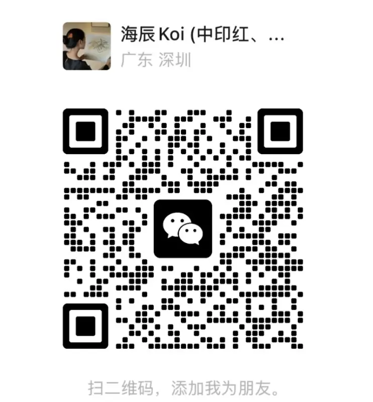 二维码.jpg