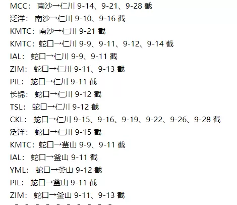 tmp_a42be25392eba1d06686e2091347bac7f731b9c92ddd0d9b.jpg