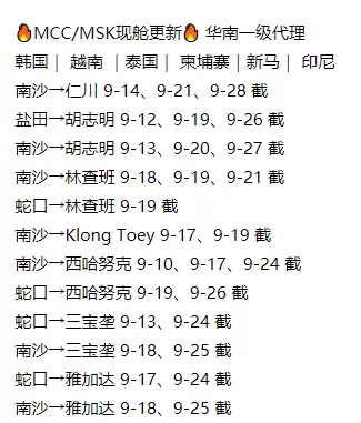 tmp_c0a6fdaea9fdfb938e20ab45c09d73a213068f73d8febd62.jpg