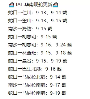 tmp_27afa4e13ef28d1824ab309a2a096b665fc76996cadf683e.jpg