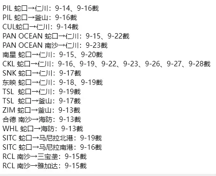 tmp_136c994f7842f69bd04d8acc2bcb323653da6b9cd778fa73.jpg