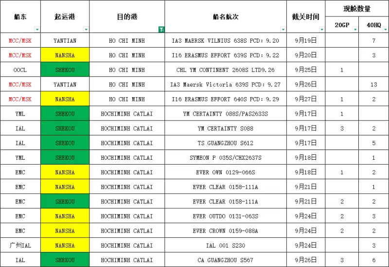 tmp_7aa63a460be34ea3629357d6c975f9c66e161d401b379fdb.jpg