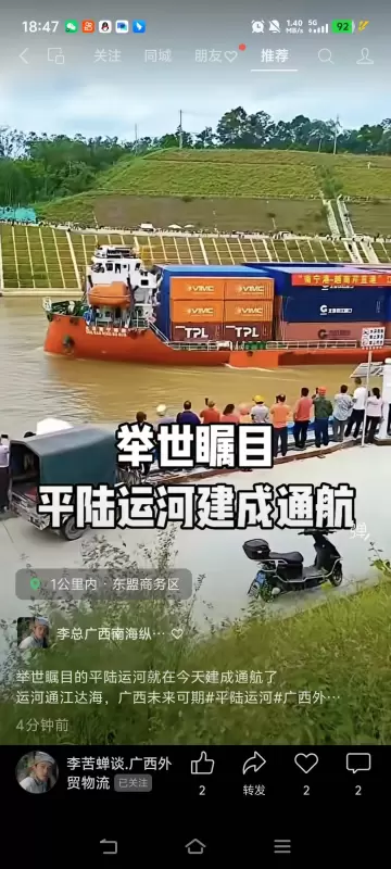 tmp_ad770f8fb3cdd5bbc4555079d0c7fa390b8fcac47748cb43.jpg
