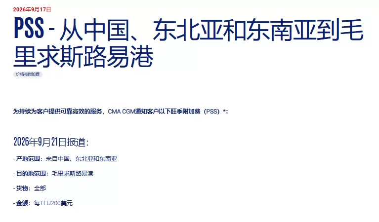 路易斯港333.png