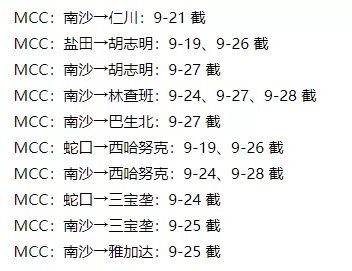 tmp_753cdc9661a49694b5f1b9af9c2852f155236bafa135c2cb.jpg